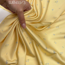Голубые цветочки ade6b0e8-b81d-47cc-935c-d62678f9cd43