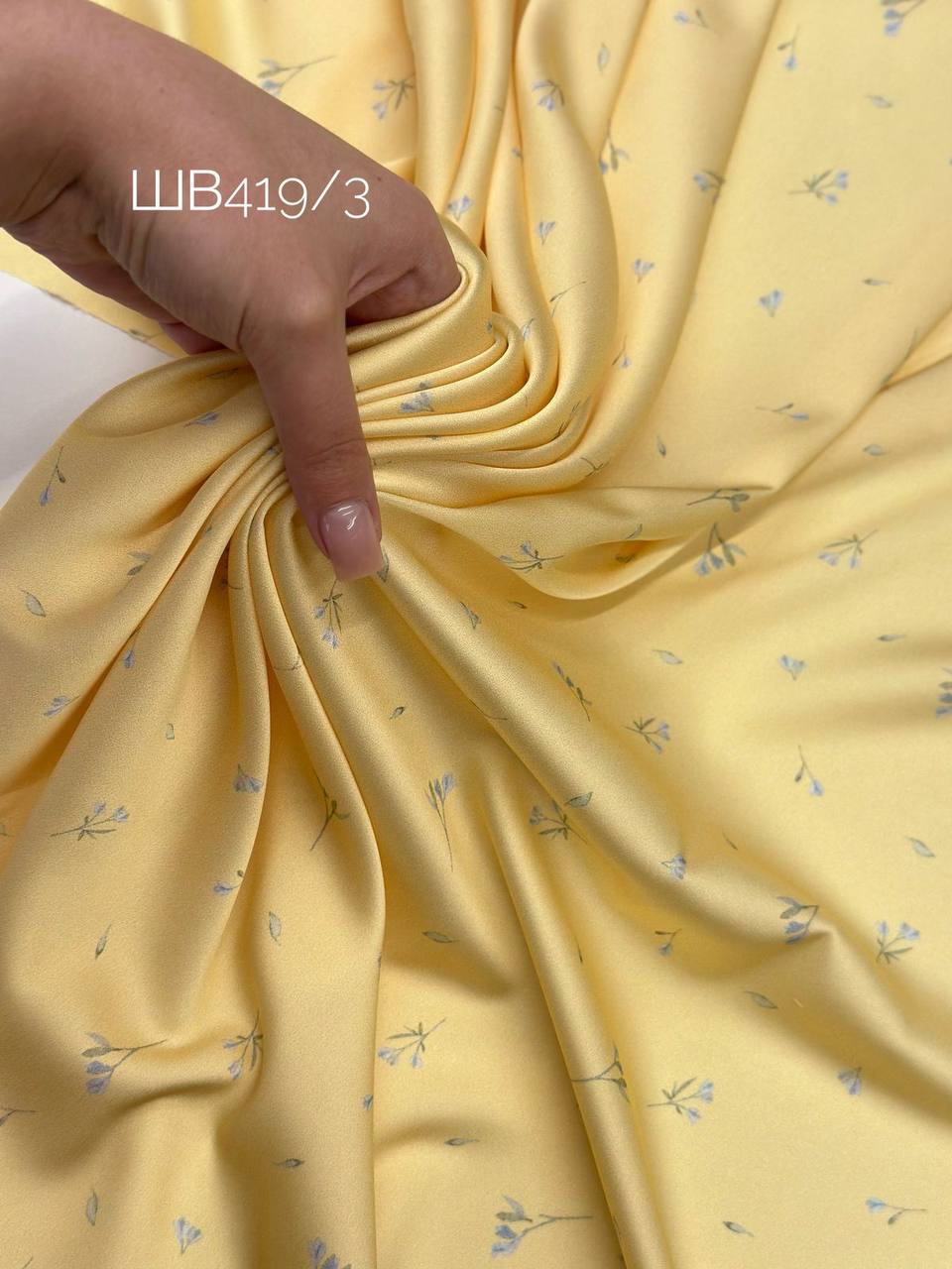 Голубые цветочки ade6b0e8-b81d-47cc-935c-d62678f9cd43