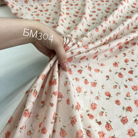 Оранжевые цветы b7e1e614-1aea-4fef-830c-43465bcbeda9