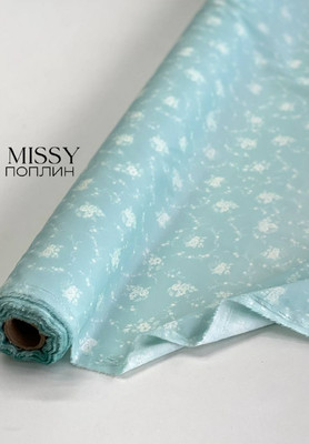 Поплин MISSY Белые цветы Принтованный