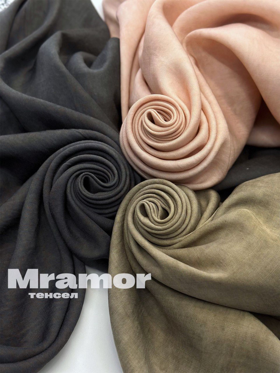 MRAMOR photo_2026-03-12_15-36-15