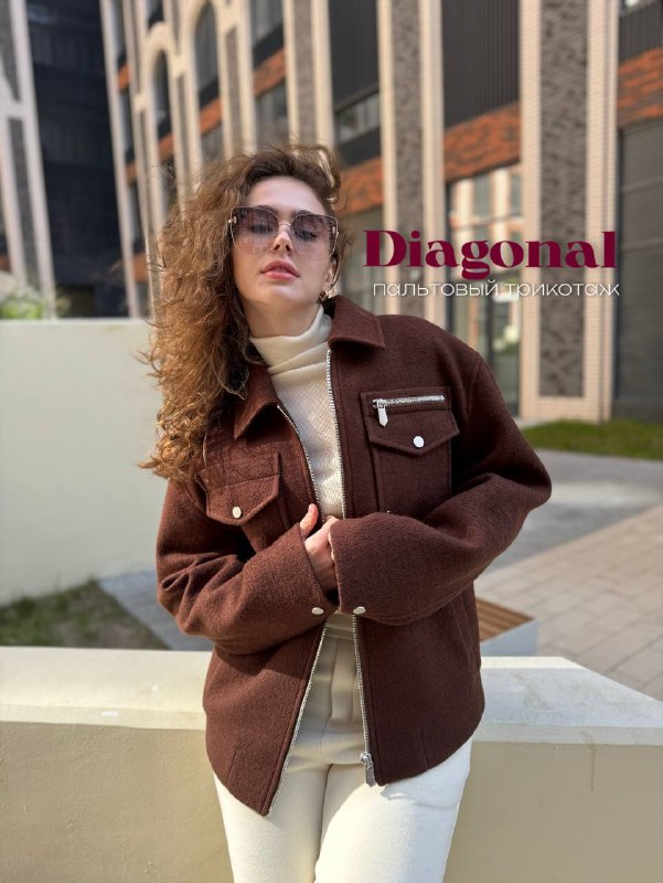 DIAGONAL 8f2b62df-49e8-430b-921a-e61ba11f05c6