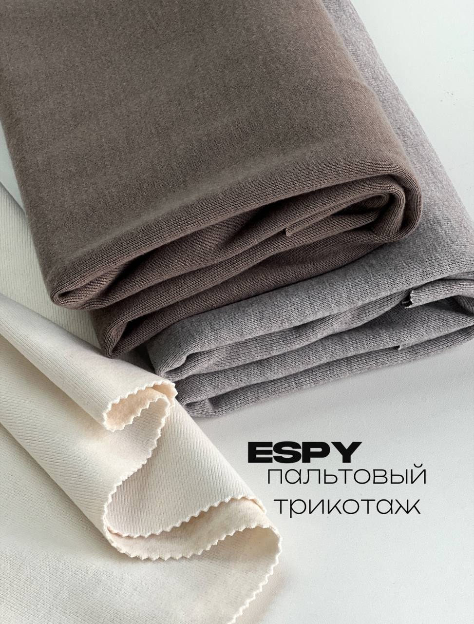 ESPY 969899cf-792a-47b9-8911-f63834f5d8b9