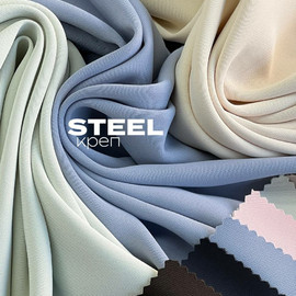 STEEL ece60bcc-e16f-4cfa-afdf-ef47e1adb0e3