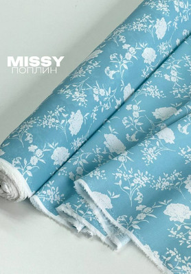 Поплин MISSY Силуэт цветов Поплин