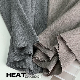 HEAT 1053991d-5720-47d8-918c-023020c13d67