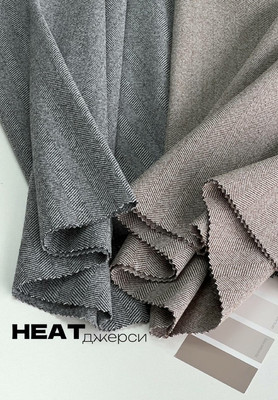 Джерси HEAT С рисунком