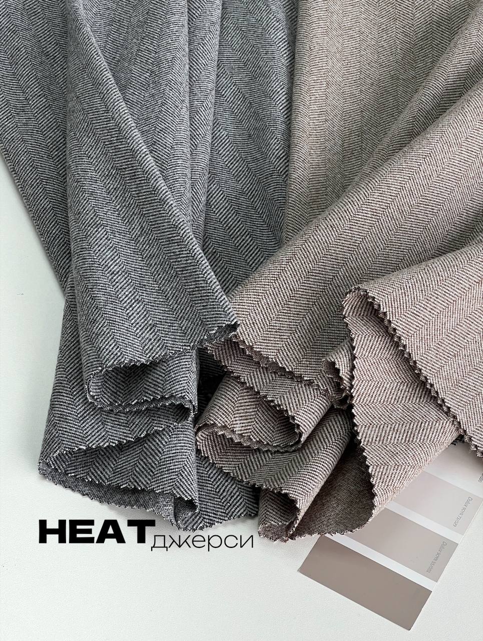 HEAT 1053991d-5720-47d8-918c-023020c13d67