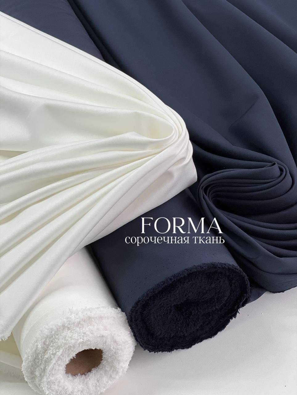 FORMA bef038b1-f91d-4b95-b5a6-e44bec8838a8