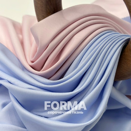 FORMA cffc0a2b-2229-443e-94d2-6e53cee9a4b3