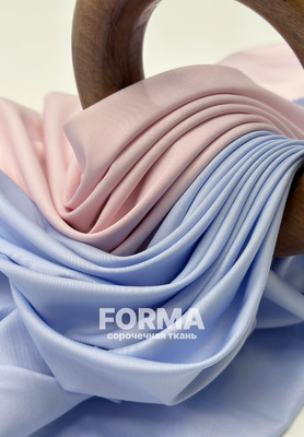 Сорочечная ткань FORMA Однотонные