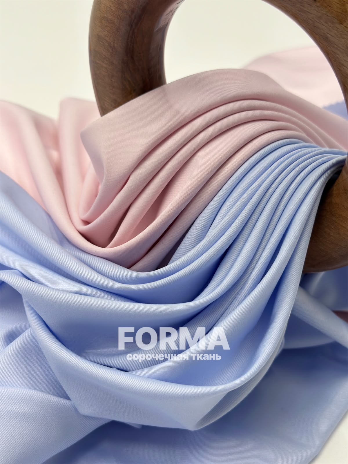 FORMA cffc0a2b-2229-443e-94d2-6e53cee9a4b3
