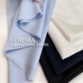 FORMA photo_2026-01-27_16-57-08