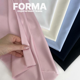 FORMA photo_2026-06-18_13-44-32
