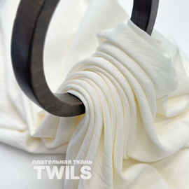 TWILS photo_2026-08-04_09-54-44