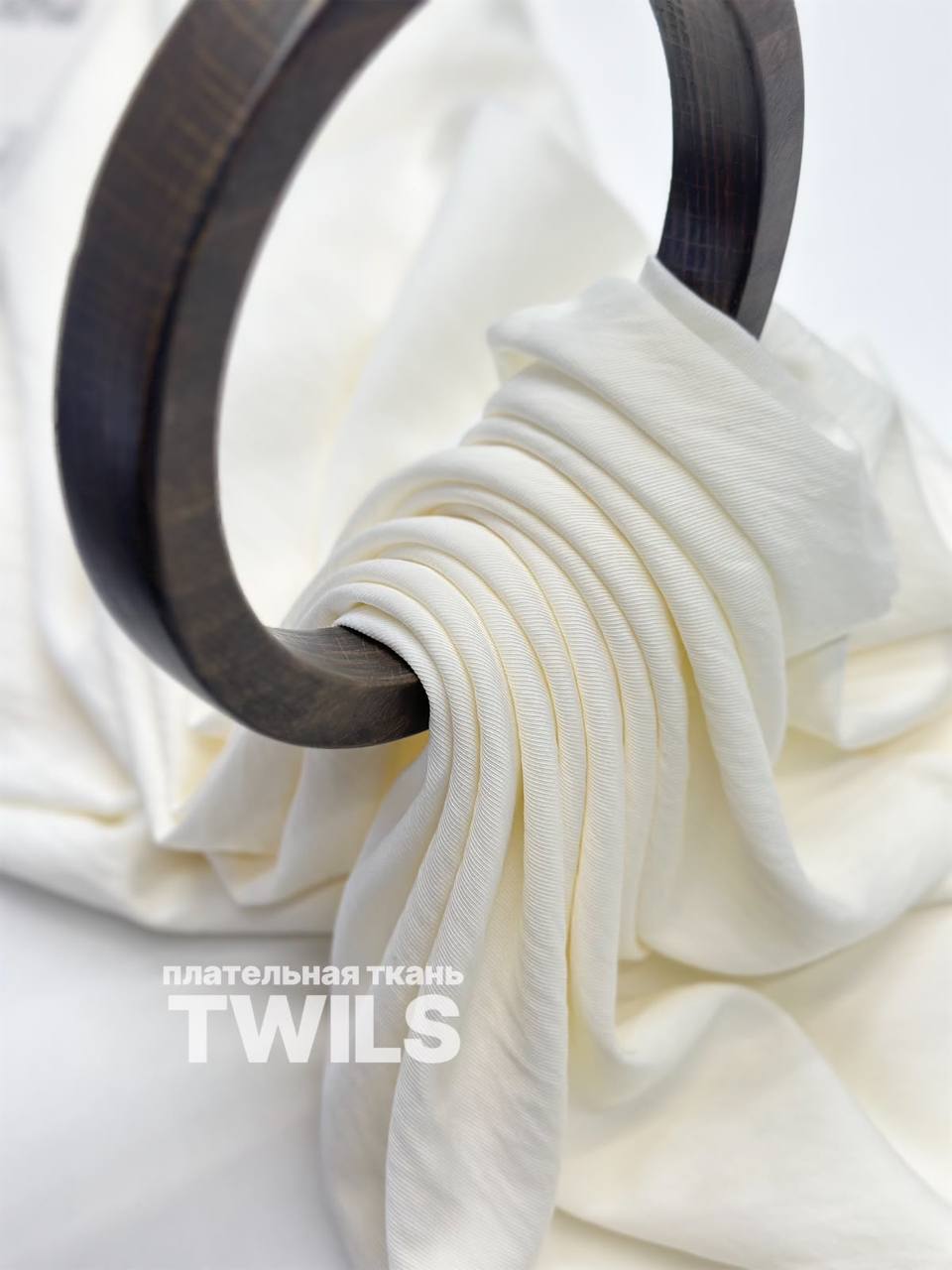 TWILS photo_2026-08-04_09-54-44