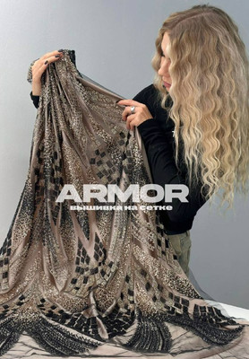 Вышивка на сетке ARMOR С рисунком