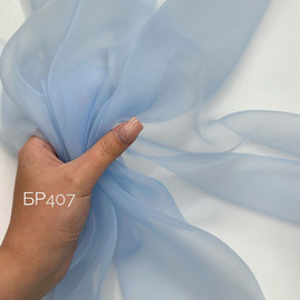 MIST 7ab7ab99-86b9-4274-a354-fd64d4065d28