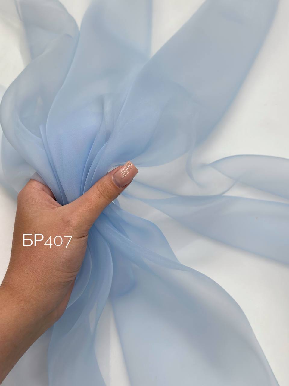 MIST 7ab7ab99-86b9-4274-a354-fd64d4065d28