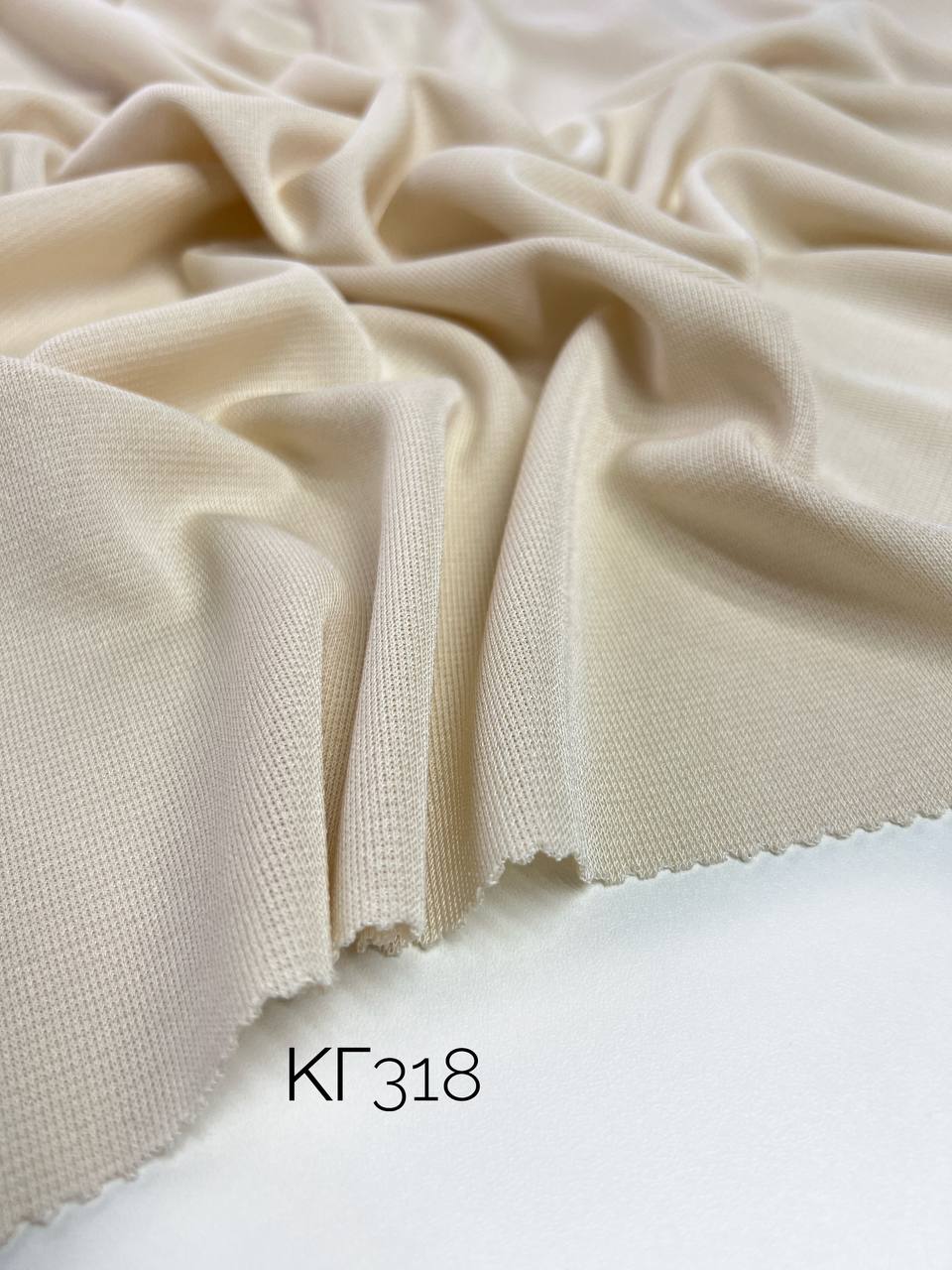 CHAIN 8758a7b7-1c08-431d-8874-30aca68cb20d