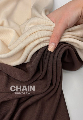 Трикотаж CHAIN Трикотаж