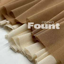 FOUNT a191e334-3cb4-4cd3-a161-dde4fbf7cb94