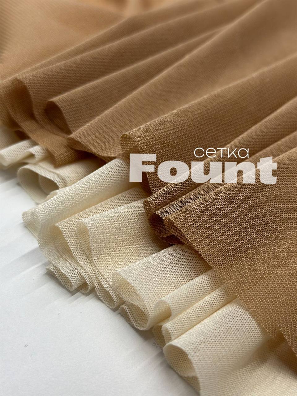 FOUNT a191e334-3cb4-4cd3-a161-dde4fbf7cb94