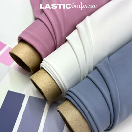 LASTIC bd92953b-1373-4648-ac43-974ea3582b7c