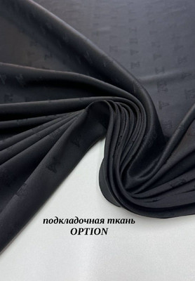 Подкладочная ткань OPTION М/М Подкладочная ткань
