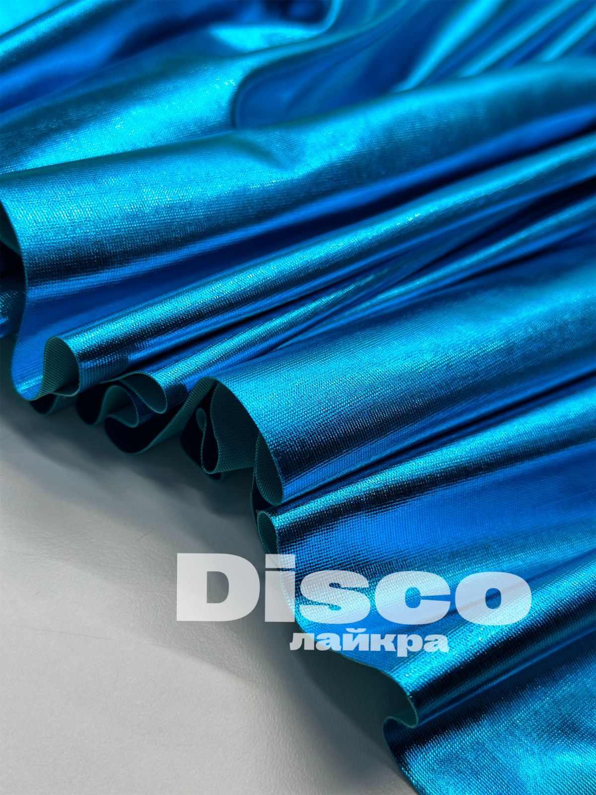 DISCO whatsapp image 2025-11-18 at 10.18.15