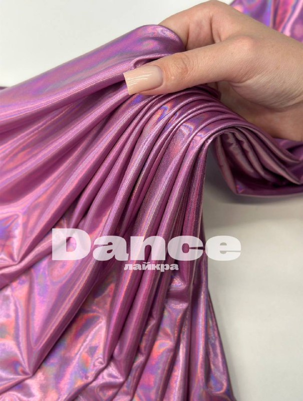 DANCE 3a025f76-c2ff-41fb-a000-cee04b588d85