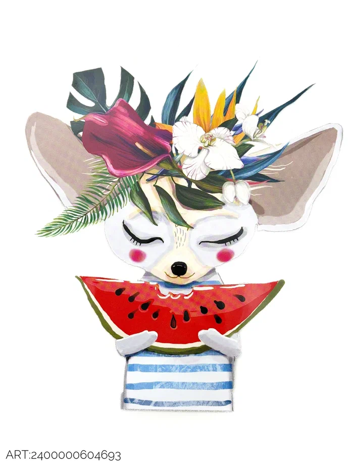 ФАП 