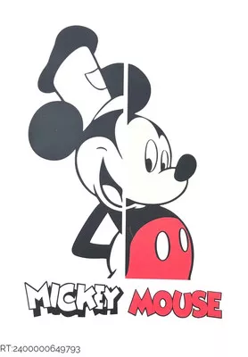 ФАП 