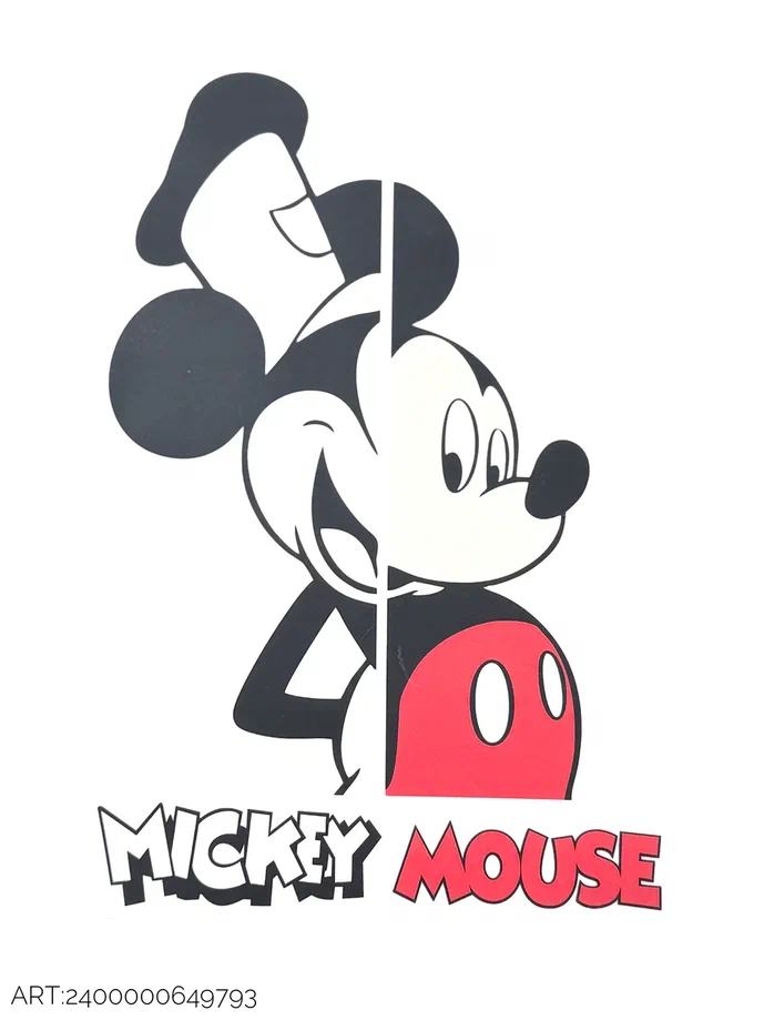 ФАП 