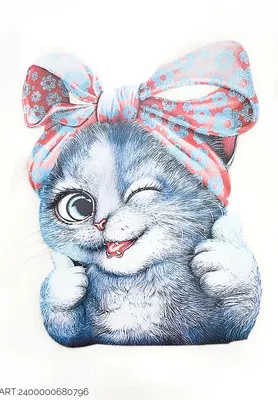 ФАП 