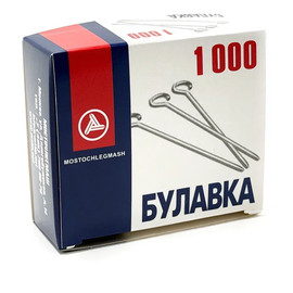 Булавки портновские 30мм 1