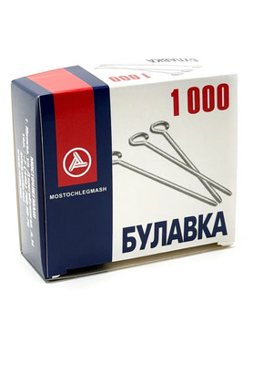 Булавки портновские 30мм Булавки