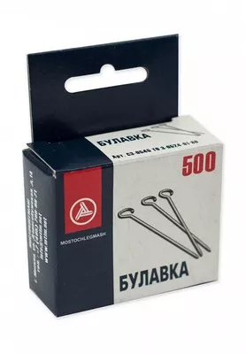 Булавки портновские 30мм Т.Красный