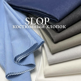 SLOP photo_2025-12-11_12-53-16