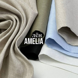 AMELIA 20c946db-956a-49fd-9691-50d541e7d6c9