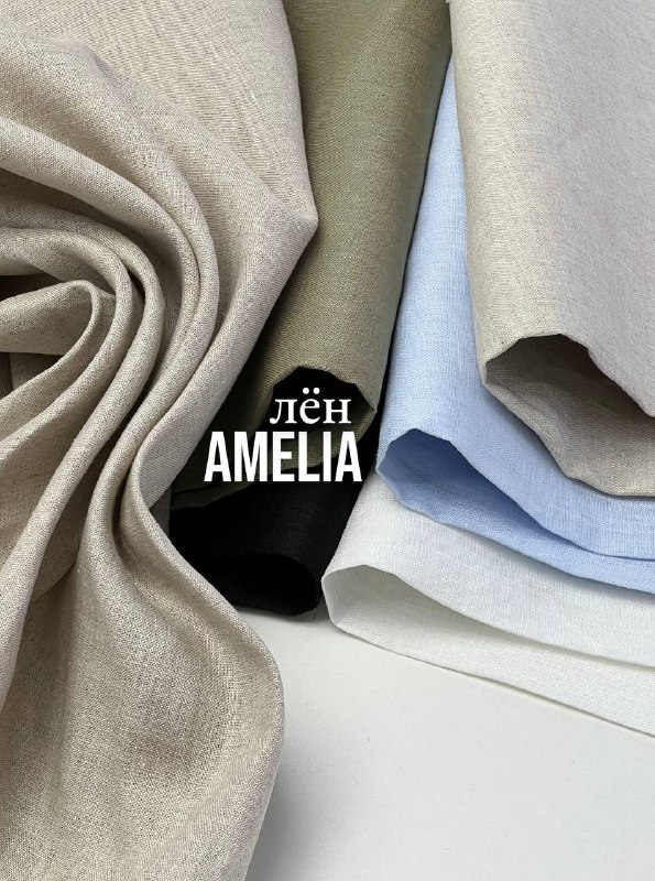 AMELIA 20c946db-956a-49fd-9691-50d541e7d6c9