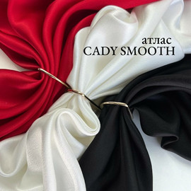 CADY SMOOTH photo_2026-01-26_13-04-58
