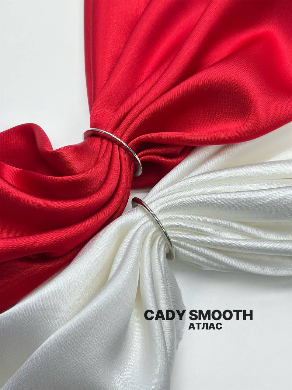 CADY SMOOTH photo_2026-07-30_15-47-32