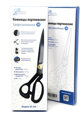 Ножницы портновские №10 Персик