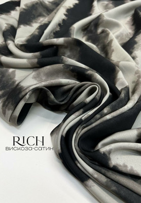 Вискоза сатин RICH Акварельная абстракция RICH