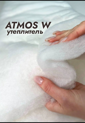Утеплитель ATMOS W Утеплитель