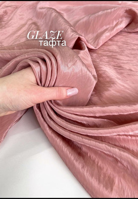 Тафта GLAZE Тафта