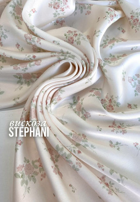 Вискоза STEPHANI Букетики STEPHANI