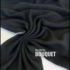 BOUQUET photo_2026-04-02_15-32-52
