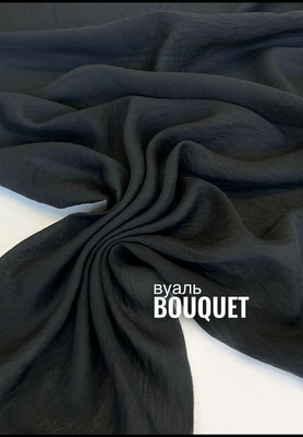 Вуаль BOUQUET Вуаль